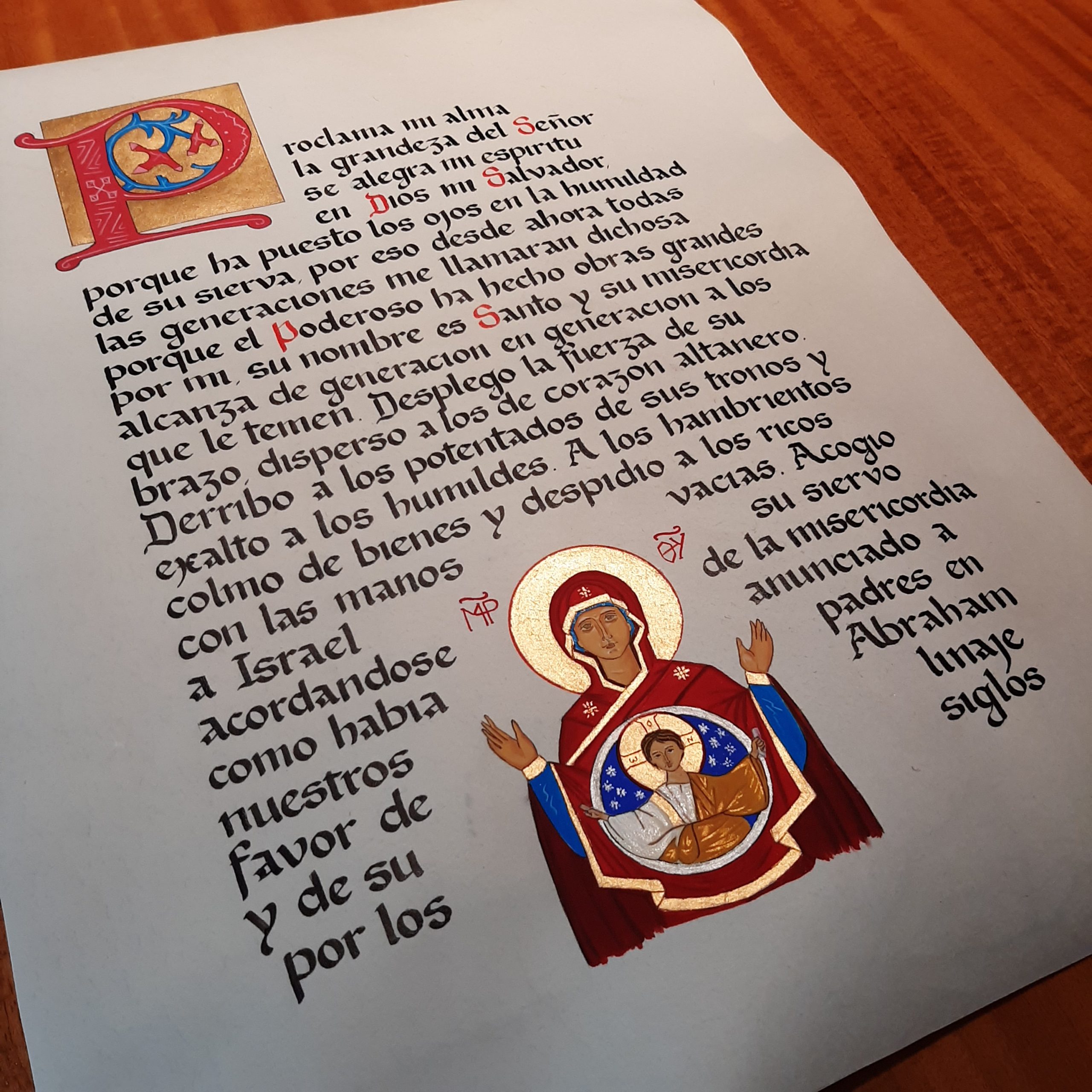 El Magnificat