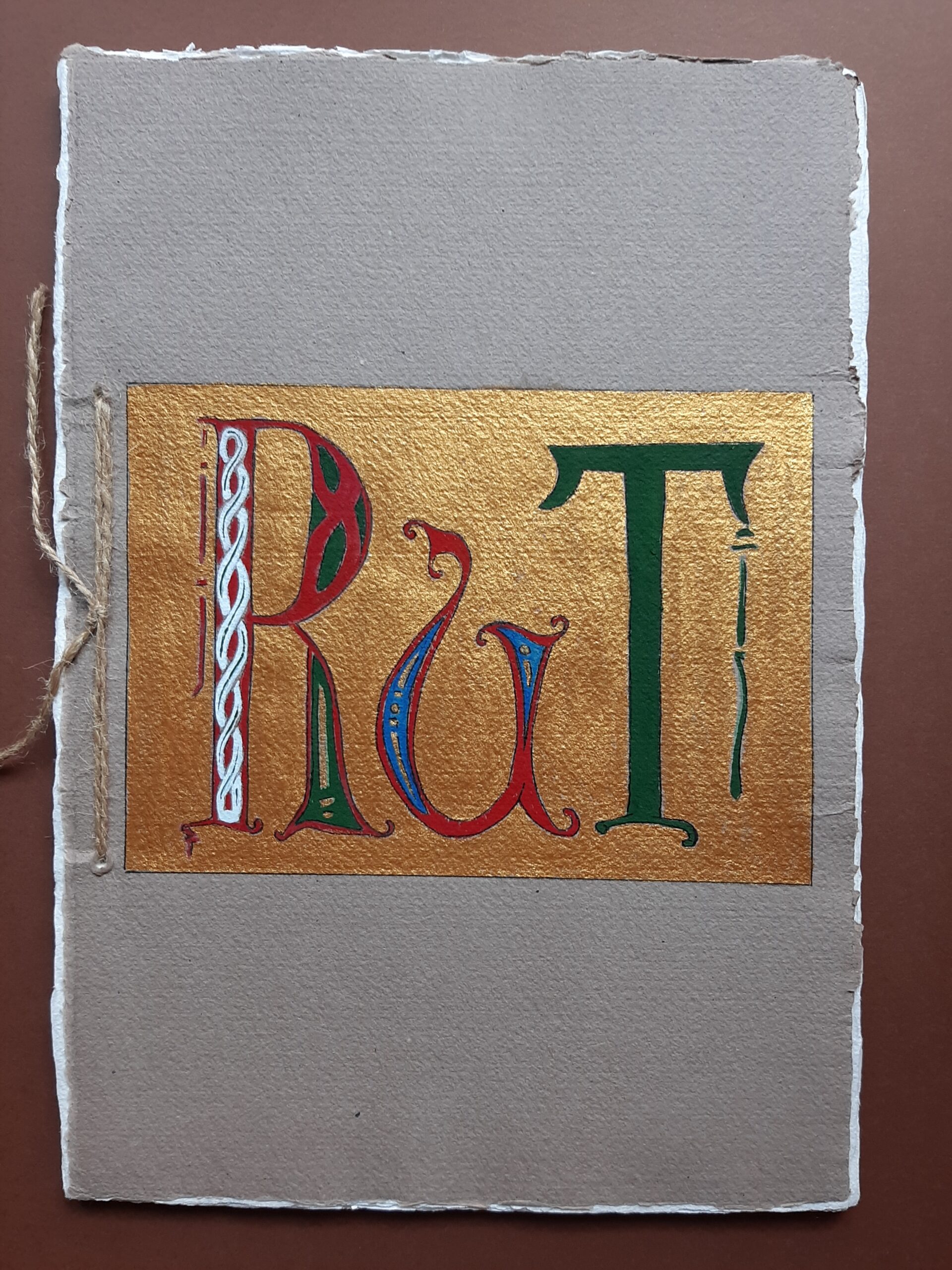Rut