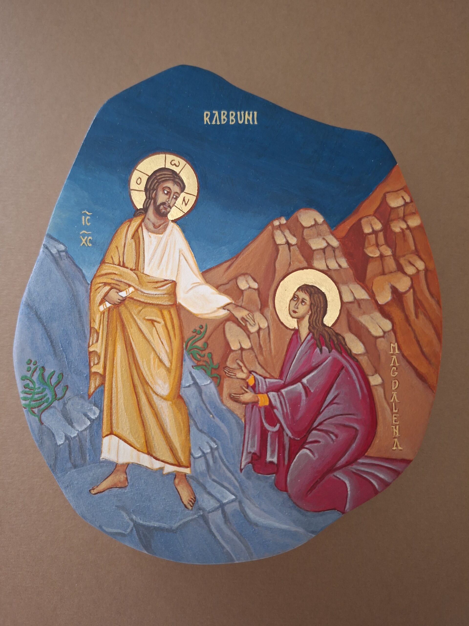 Rabbuní